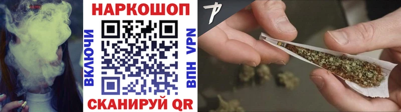 Какие есть наркотики Амурск ГАШИШ A PVP МЕФ