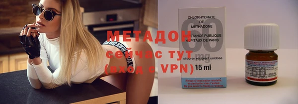 меф Алзамай