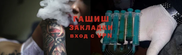 таблы Алексин