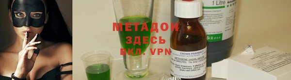 таблы Алексин