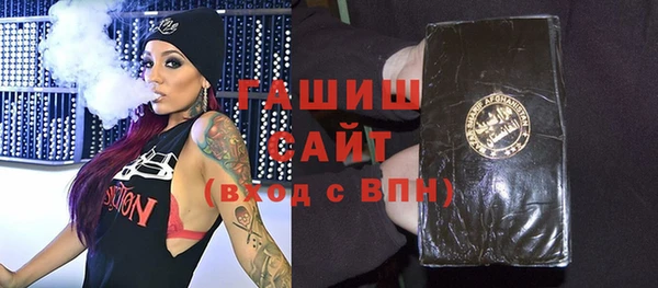альфа пвп Остров