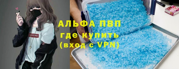 меф Алзамай