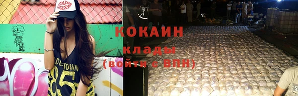 таблы Алексин