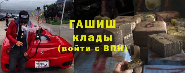 меф Алзамай