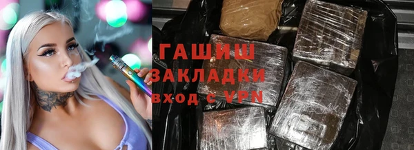 таблы Алексин