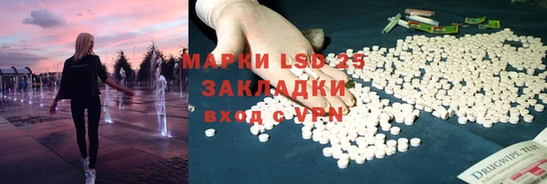 таблы Алексин