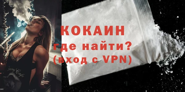 таблы Алексин