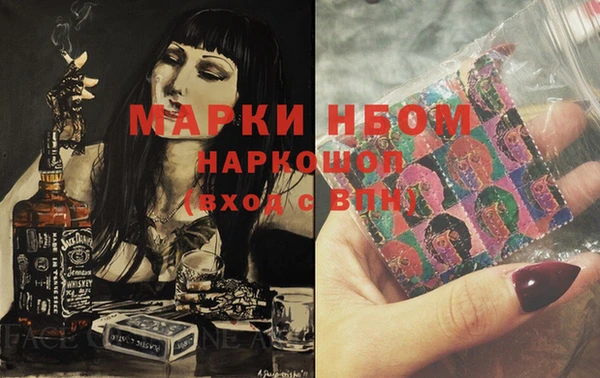 меф Алзамай