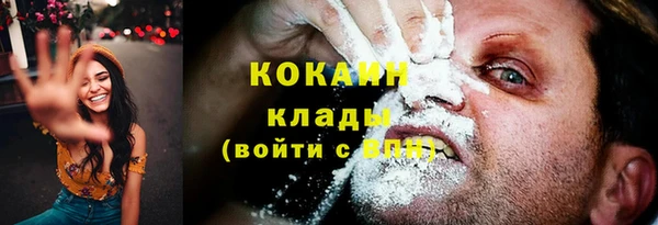 таблы Алексин