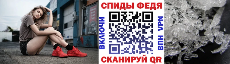 где найти наркотики  Амурск  Первитин мет 